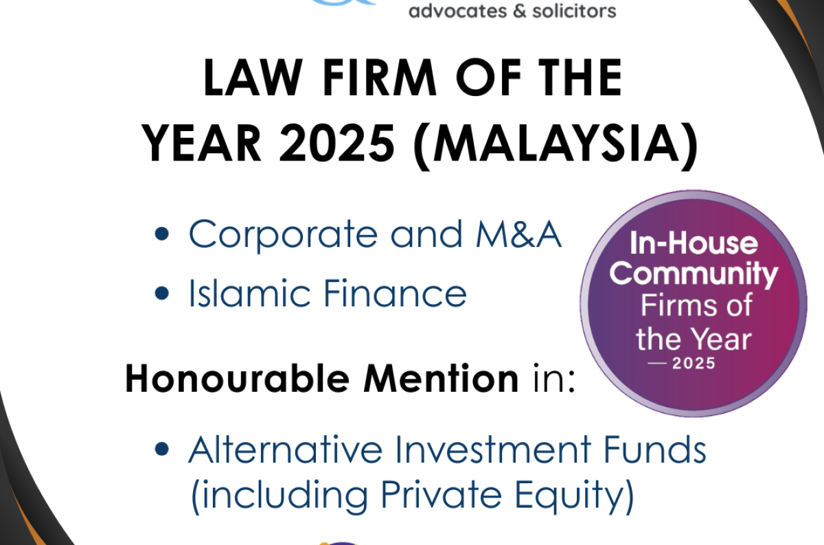 Award 2025 IHC Law Firms of the Year