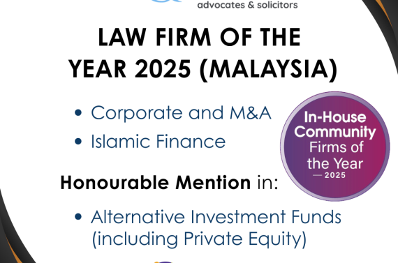 Award 2025 IHC Law Firms of the Year